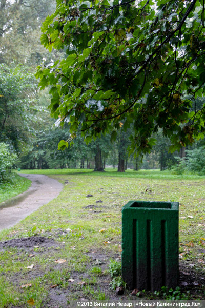 Куда уехал цирк: прогулка по Южному парку