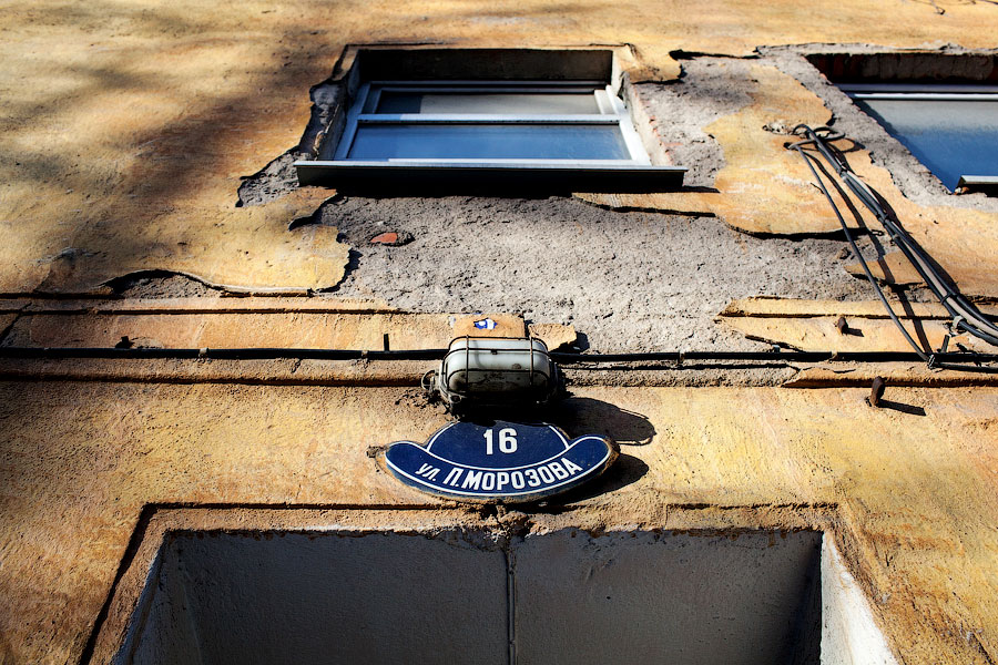 Преображение «Павлика»: что ждет многострадальную улицу во время и после ремонта (фото)