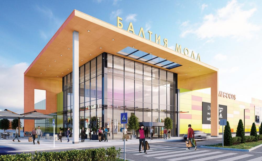 Фото: baltia-mall.com