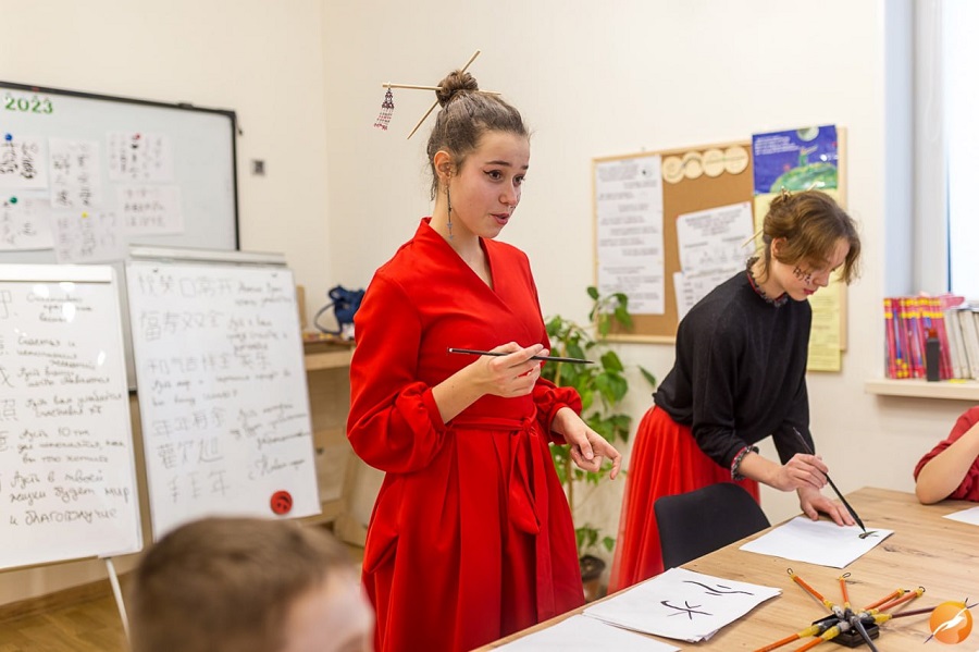 Центр Развития перспективных направлений Культуры