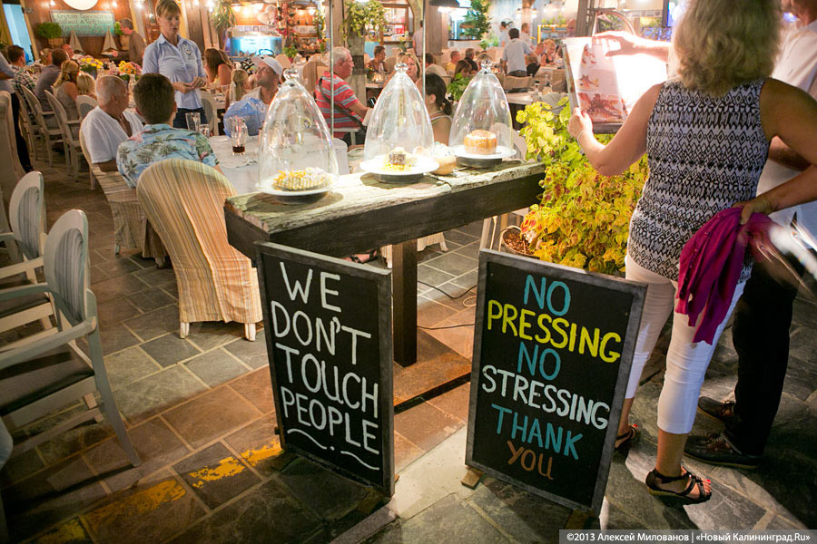 От всей души: гастрономическое путешествие на Крит