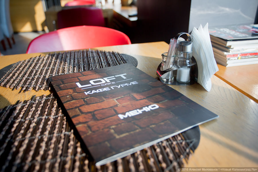 Новое место: кафе-гурме «Лофт» на Правой набережной