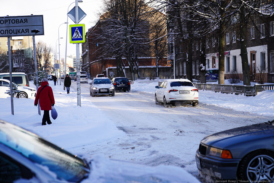 В горадминистрации опровергли свое заявление о невыходе дворников после снегопада