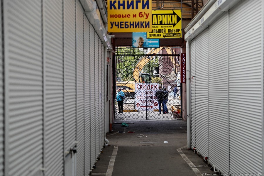 Мы имеем котлован: как на Центральном рынке записывали видеообращение к Путину