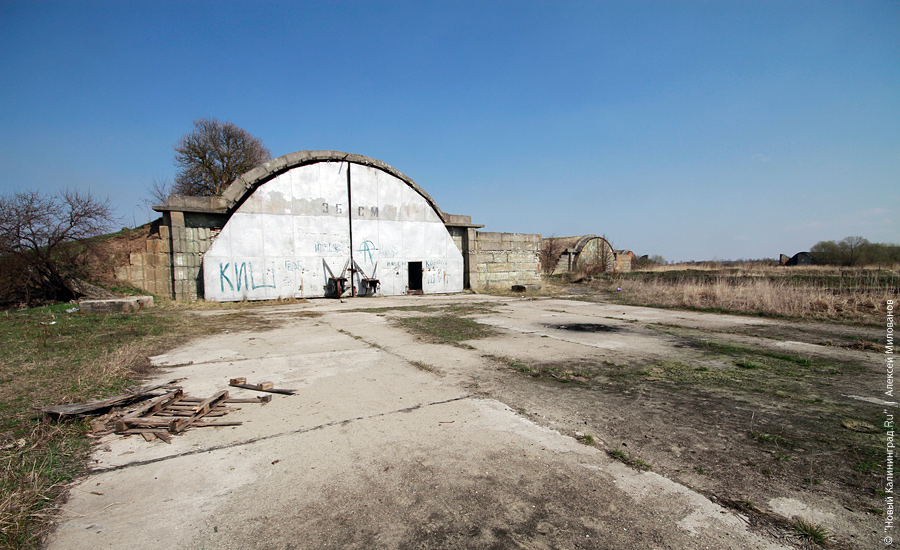 "Пустые дома: аэродром под Южным": фотопроект "Нового Калининграда.Ru"