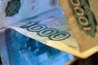 По поддельным документам калининградец пытался получить в кредит 750 тыс рублей