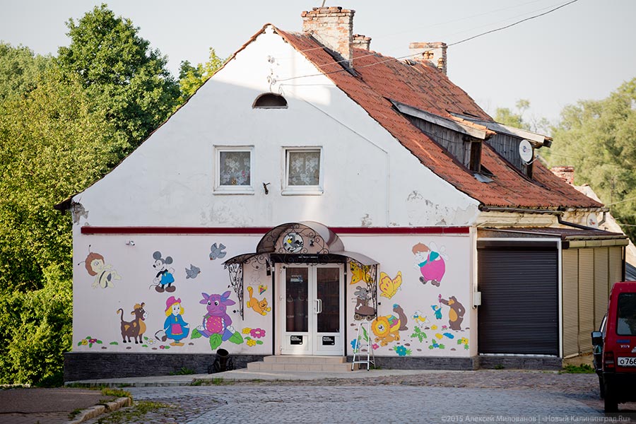 Даркемен, Ангерапп, Озёрск: как живет город с тремя именами