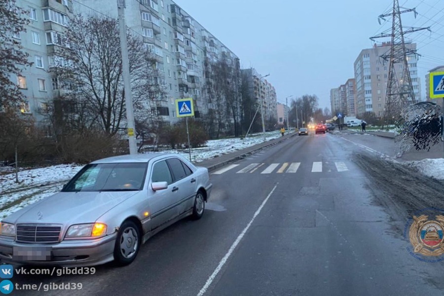 В Калининграде на ул. Кошевого водитель «Мерседеса» сбил 11-летнего пешехода