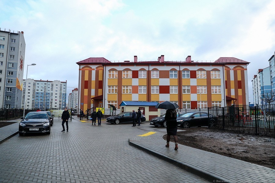 Строгое поколение: на Сельме открыли новый корпус детсада (фото)