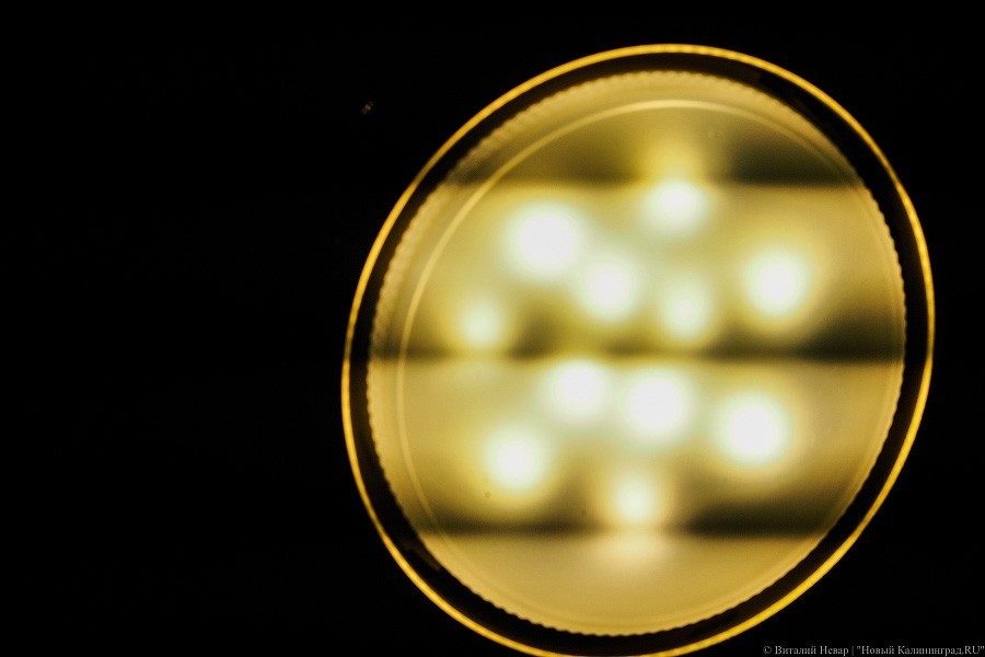 «Янтарьэнергосбыт»: заплатить за свет пока можно только онлайн