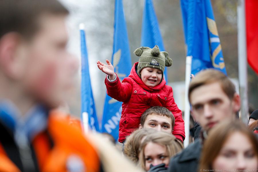 Фото — Виталий Невар, «Новый Калининград»