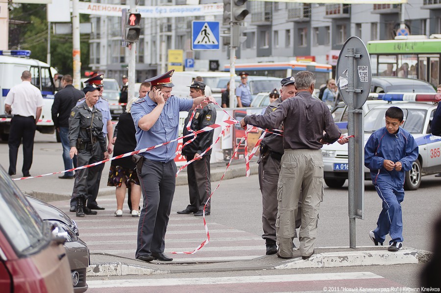 "Учебная тревога": фоторепортаж "Нового Калининграда.Ru"