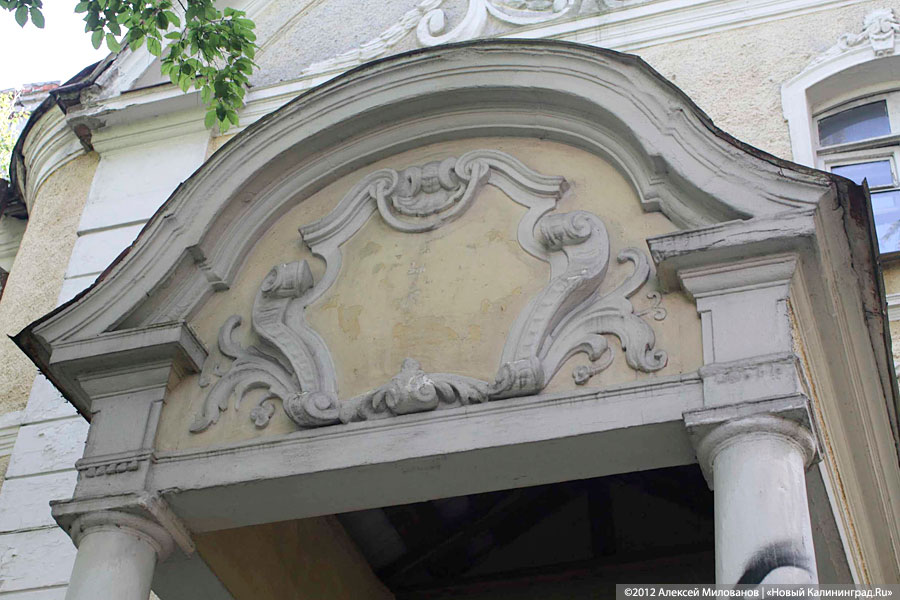 «Куда ушли детские сады. Продолжение»: фоторепортаж «Нового Калининграда.Ru» 