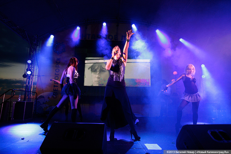 Янтарное лето: в Светлогорске отметили День города и открыли курортный сезон