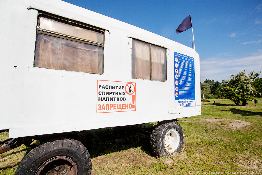 Без козы и двери: обзор городских пляжей Калининграда