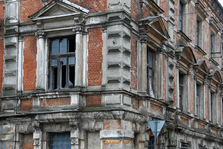 Фото: Виталий Невар / Новый Калининград 