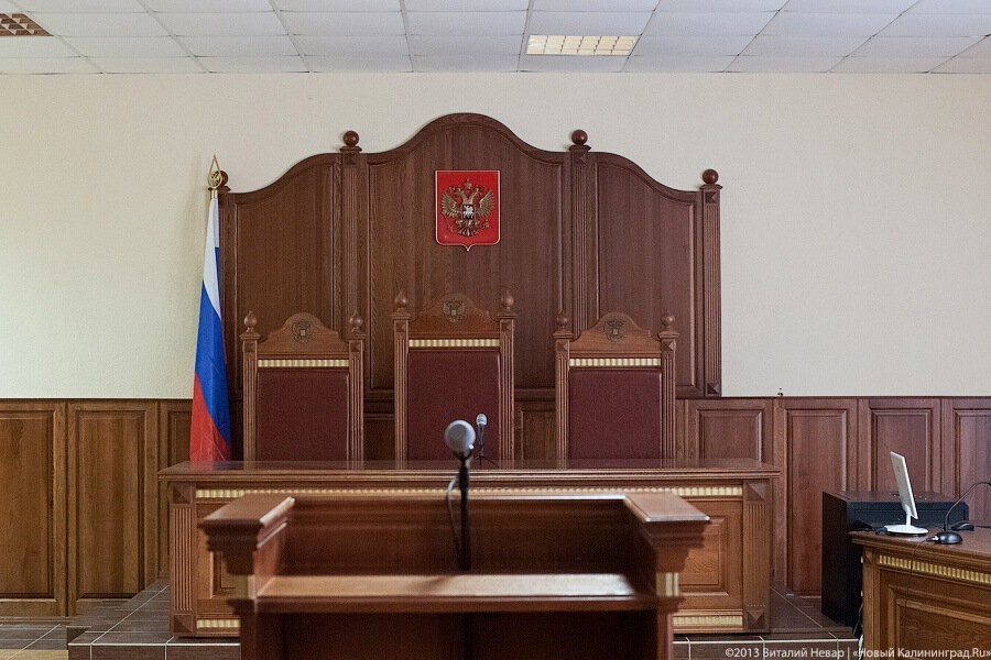 Калининградец требует 1 млн рублей за моральный вред из-за съемок во время массажа