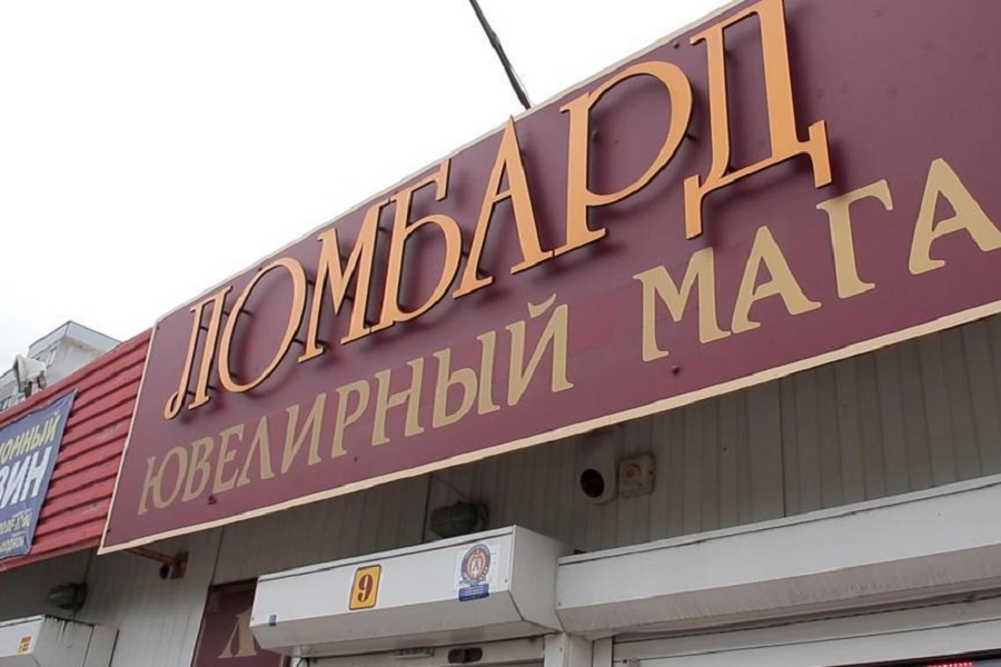 Полиция: в Калининграде местный житель ограбил ломбард