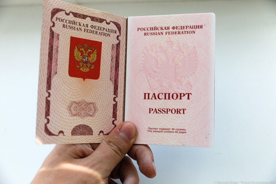 В России возобновляют прием заявлений на выдачу биометрических загранпаспортов