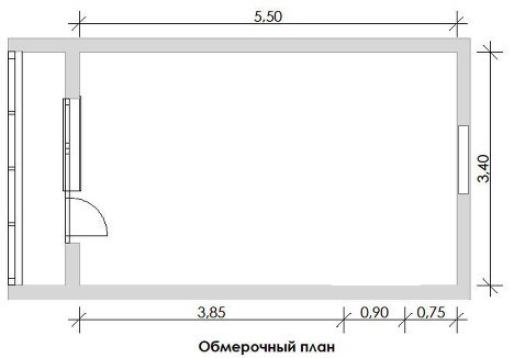 «В тесноте да не в обиде»: грамотно зонируем пространство