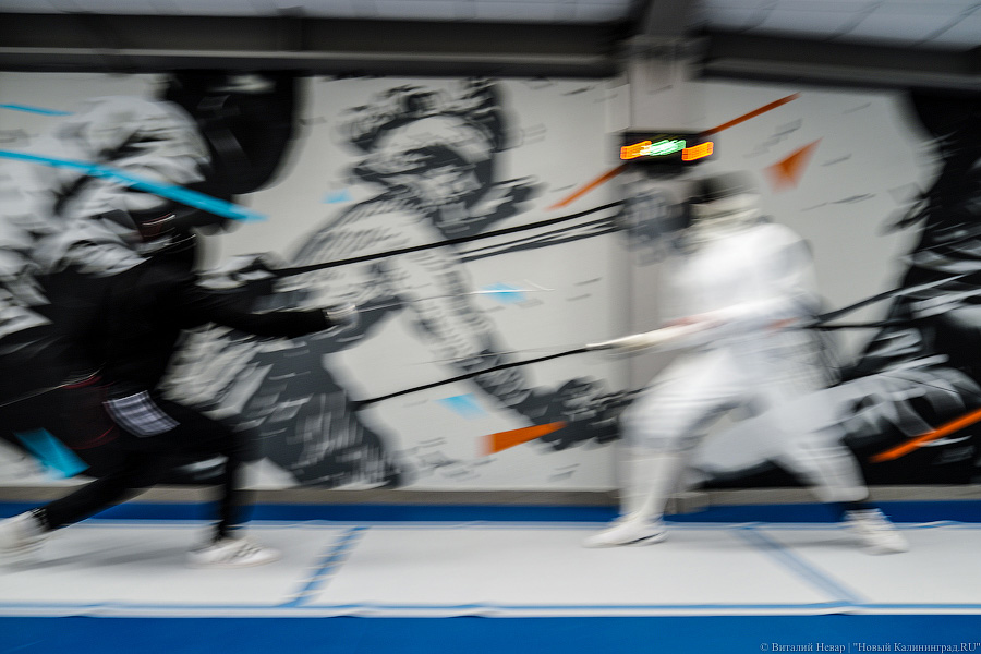 На острие атаки: в Калининграде открылась первая школа фехтования