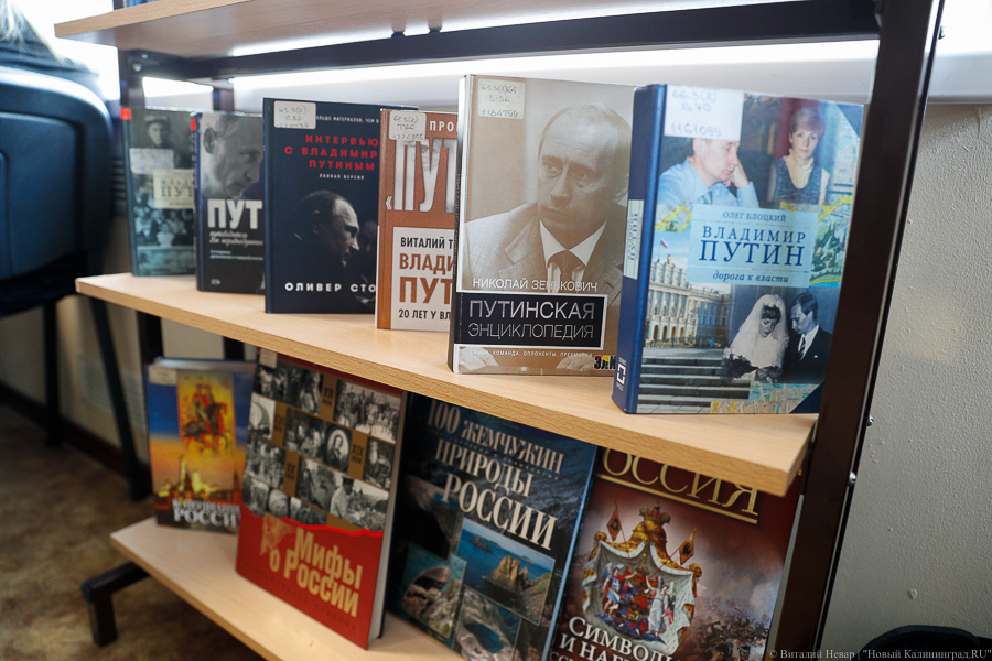 РБК: дефицит мелованной бумаги для книг составит 40% из-за санкций