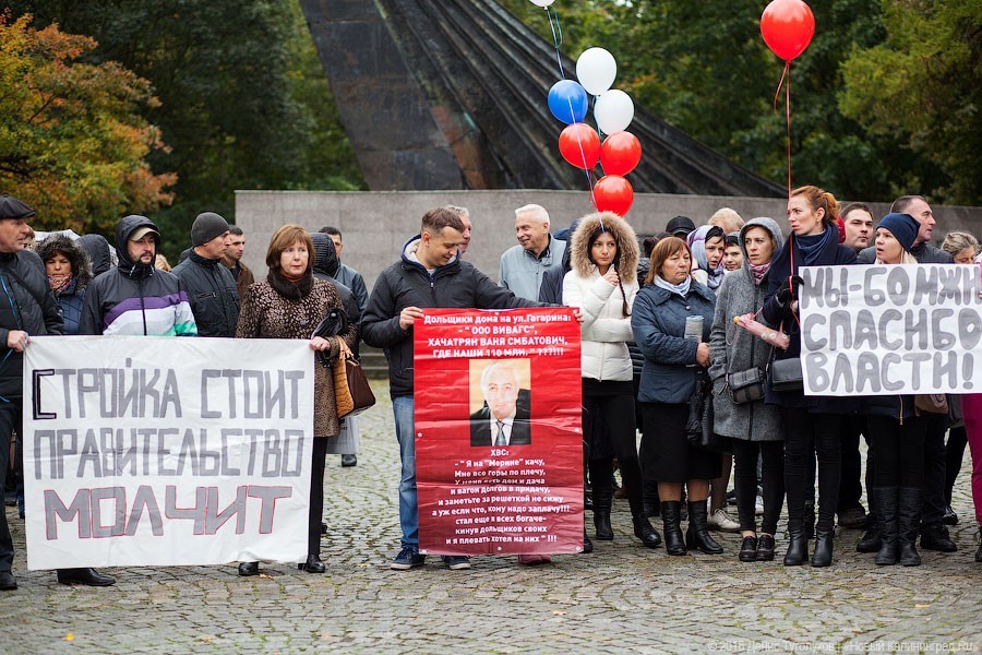 Денис Туголуков / Новый Калининград