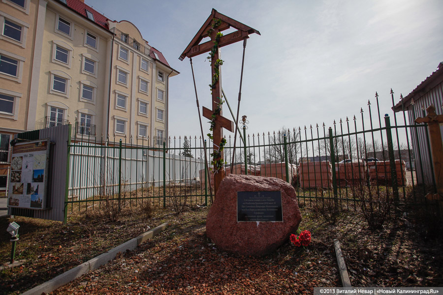 «Столица провинции»: жизнь малой родины губернатора Цуканова (+фото)