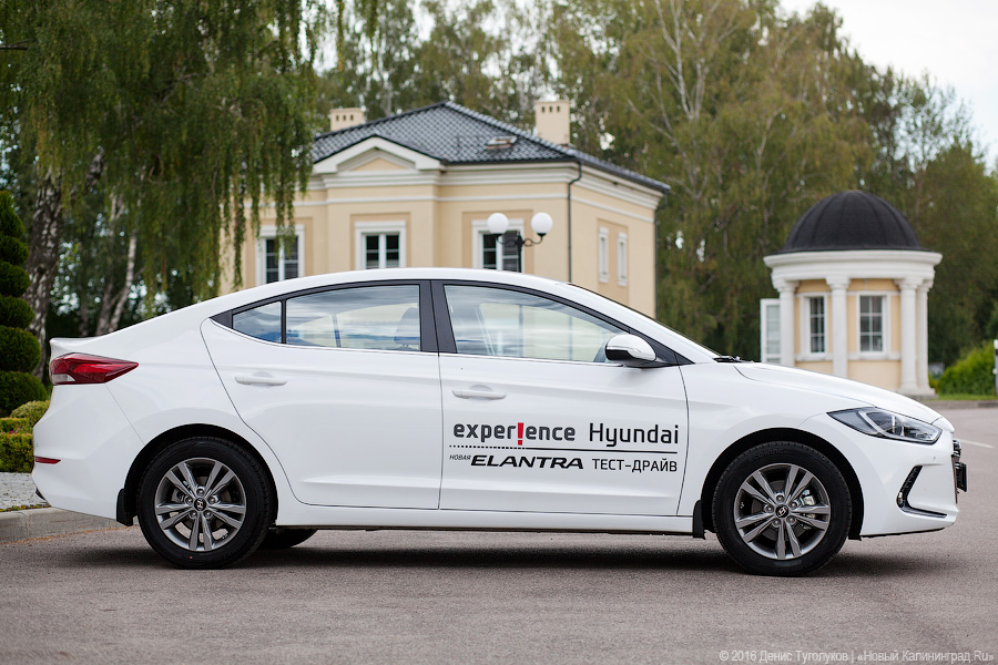 Стильная штучка: тест-драйв новой Hyundai Elantra 2016