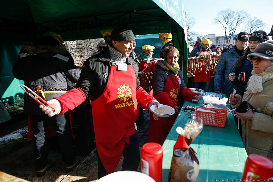 Дым, шум, колбаса: в Калининграде прошел День длинной колбасы