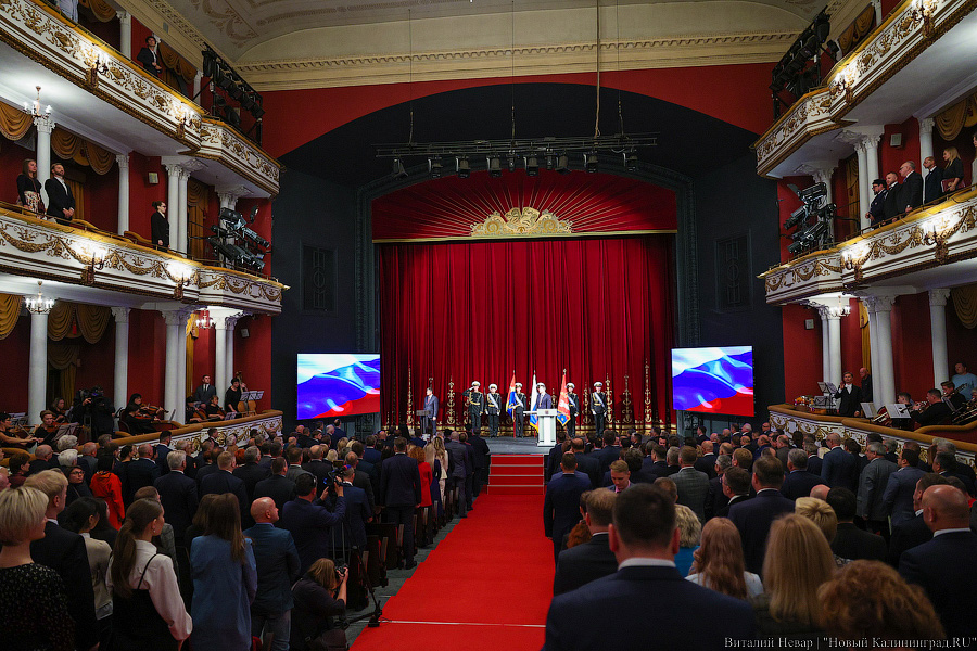 Оркестр, хор и караул: Антон Алиханов снова стал губернатором (фото)