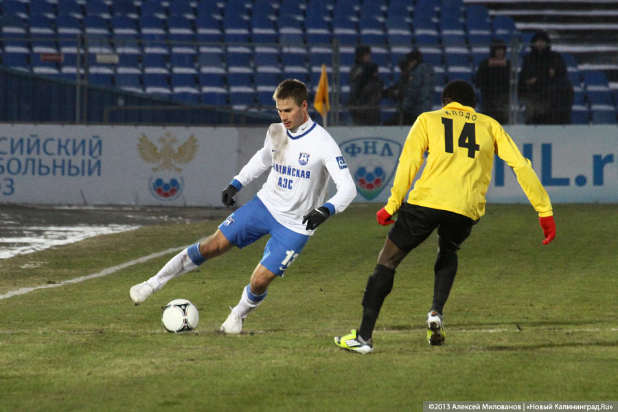 «Отмороженные части»: первый весенний матч «Балтики»