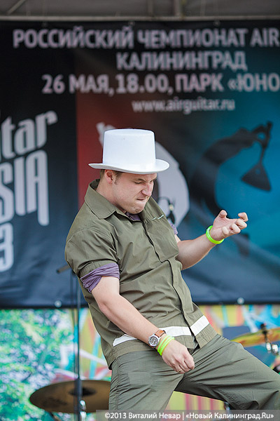 «Guitar Hero»: в Калининграде прошел турнир по воображаемой гитаре
