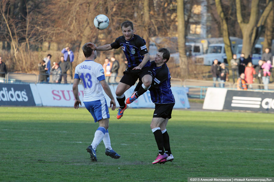 «Дырка от шины»: «Балтика» сыграла вничью с «Шинником»
