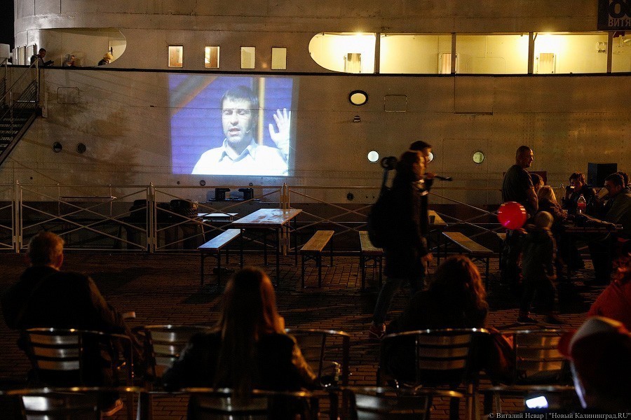 Виталий Невар / Новый Калининград