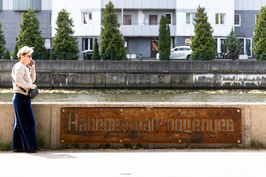 Царевны и богатыри на сапах: как в Калининграде прошёл костюмированный заплыв (фото)