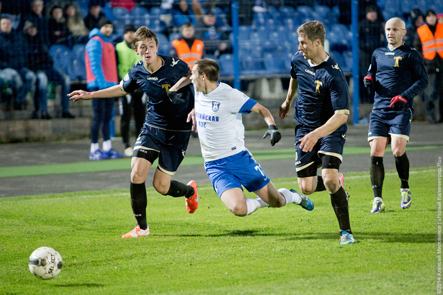 Никакая ничья: «Балтика» сыграла с московским «Торпедо» со счётом 0:0