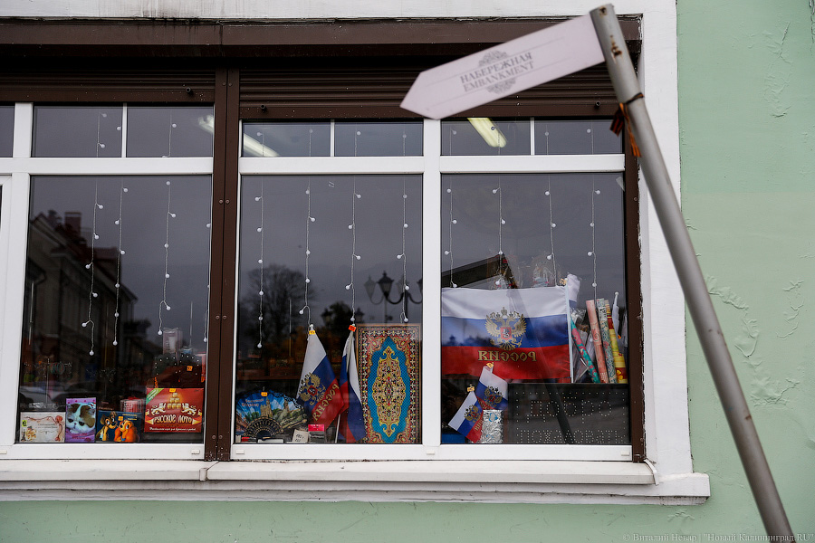 Все в будущем: как в Гвардейском районе СМИ развитием туризма очаровывали