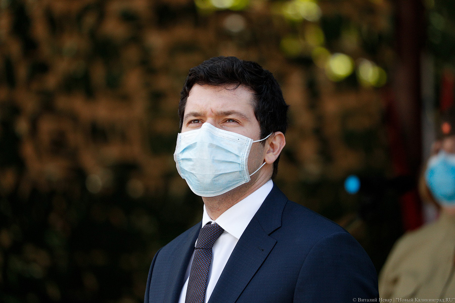 Алиханов: Дятлова — передовик цифровизации, я ей завидую теперь