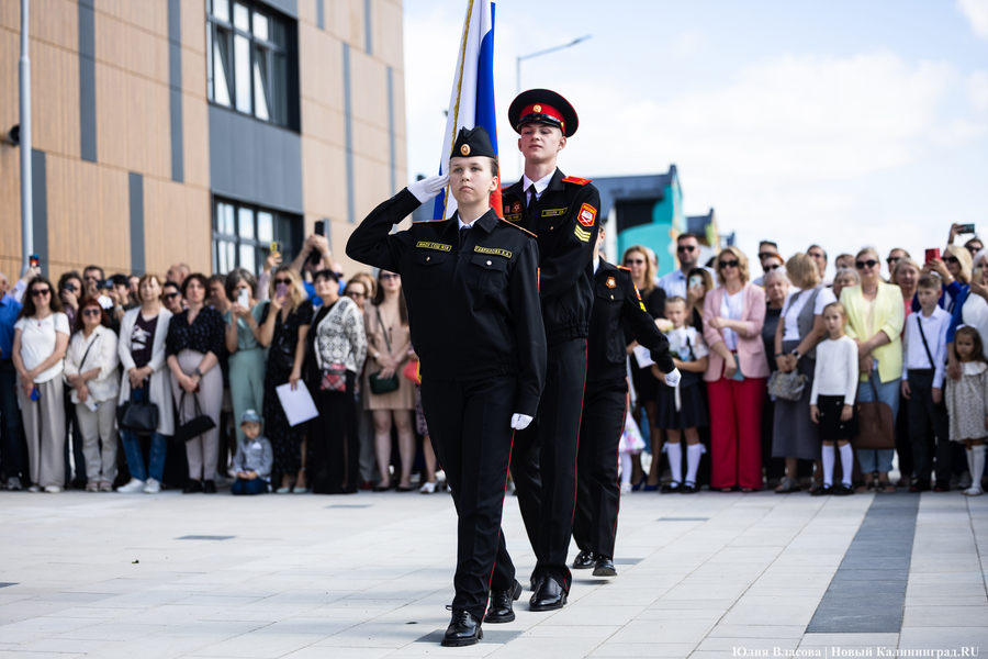 «День без рюкзака»: в новой школе на Благовещенской прозвенел Первый звонок