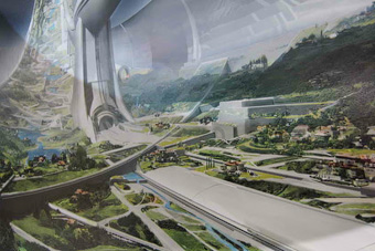 Отработка бюджета