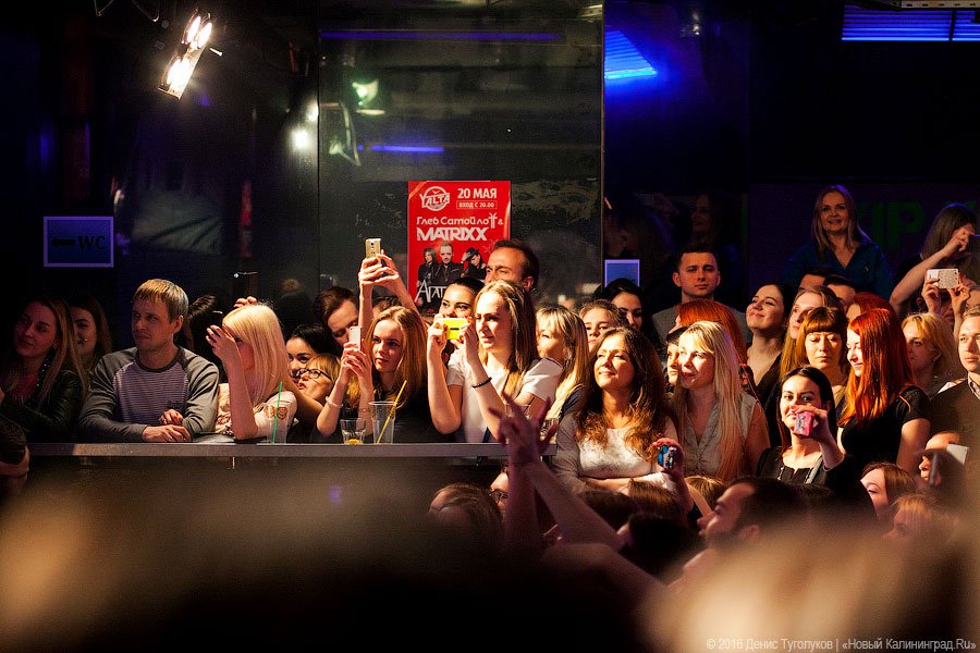 Просто такая сильная любовь: в «Ялте» с аншлагом прошел концерт «Зверей»