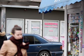 Роспотребнадзор призывает отравившихся в «Шаверме» на Ленинском обращаться в суд