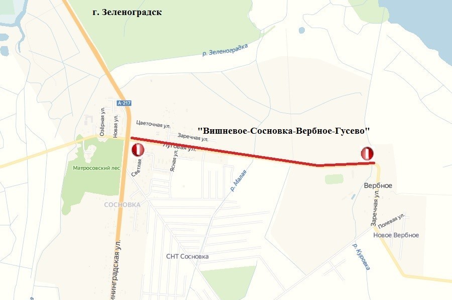 Под Зеленоградском на несколько месяцев перекрывается одна из дорог (карта)