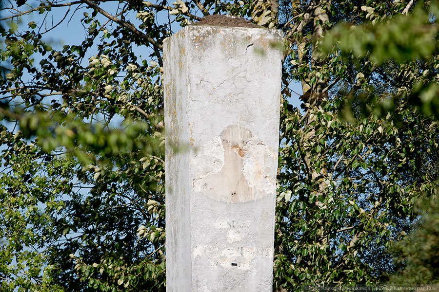 «Невечная память»: что осталось от монумента в Пененжно (фото)