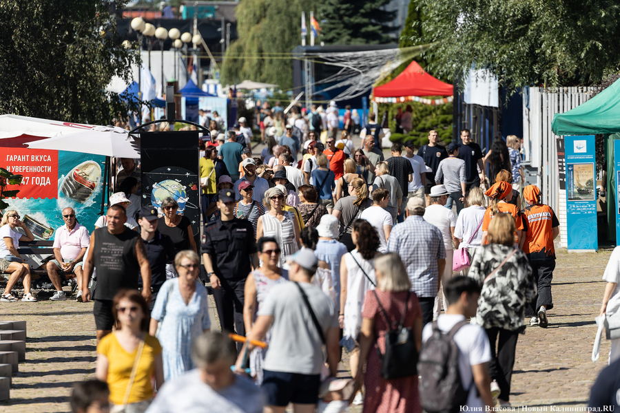 Лодки, байдарки и много гостей: в Калининграде открылась «Водная ассамблея-2024» (фото)