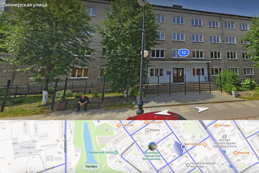 Экспертиза одобрила проект капремонта общежития педколледжа в Черняховске