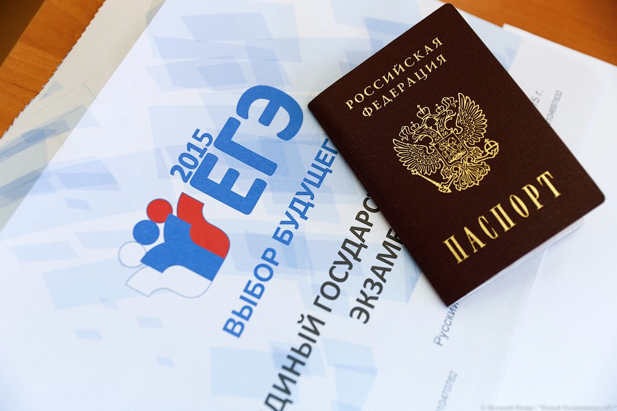 Клемешев: ЕГЭ поборол коррупцию при поступлении в вузы