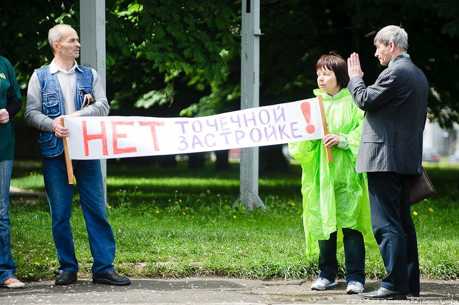 «Вялый зеленый протест»: фоторепортаж «Нового Калининграда.Ru»
