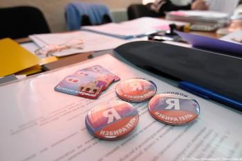 Депутаты от оппозиции предложили вернуть назначение губернатора